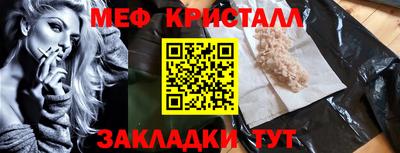 дистиллят марихуана Ливны