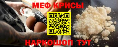дмт Ликино-Дулёво
