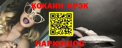 дмт Ликино-Дулёво