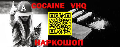 дмт Ликино-Дулёво