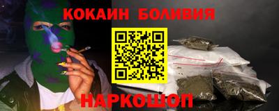 дистиллят марихуана Ливны
