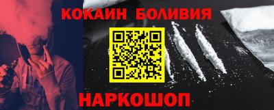 дмт Ликино-Дулёво