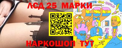 дистиллят марихуана Ливны