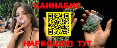 таблы Лесосибирск