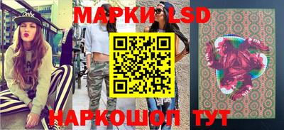 дистиллят марихуана Ливны