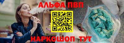дмт Ликино-Дулёво