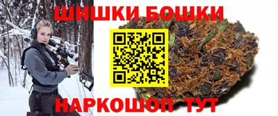 дмт Ликино-Дулёво