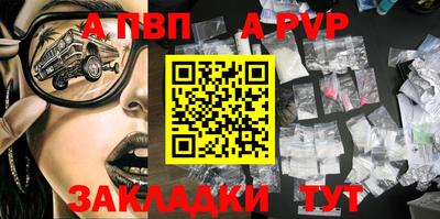 дмт Ликино-Дулёво