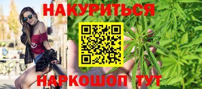таблы Лесосибирск