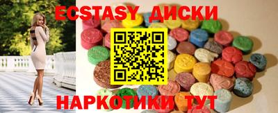 дистиллят марихуана Ливны