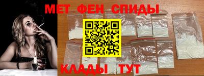 дистиллят марихуана Ливны