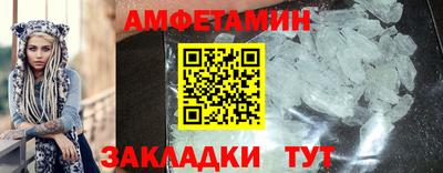дмт Ликино-Дулёво
