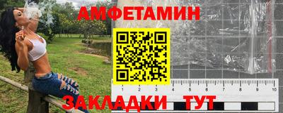 дистиллят марихуана Ливны
