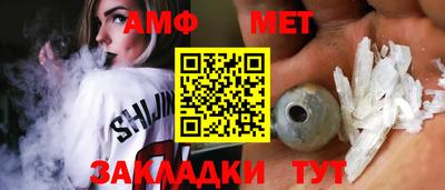 дмт Ликино-Дулёво