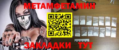 дистиллят марихуана Ливны