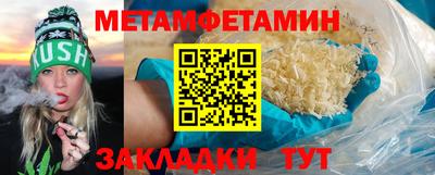 дмт Ликино-Дулёво