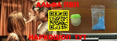 дмт Ликино-Дулёво