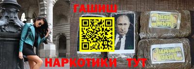 дмт Ликино-Дулёво