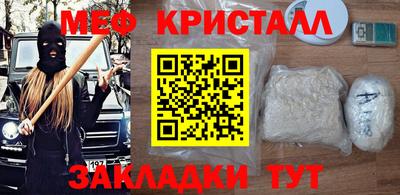 дистиллят марихуана Ливны